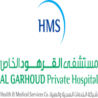 HMS Logo