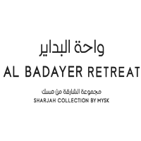 Al Badayer Logo